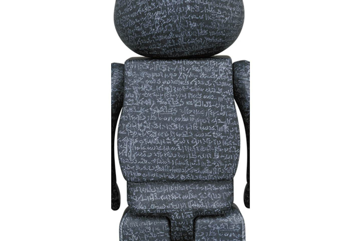 Bearbrick The British Museum (The Rosetta Stone) 100% & 400% Set - view 3